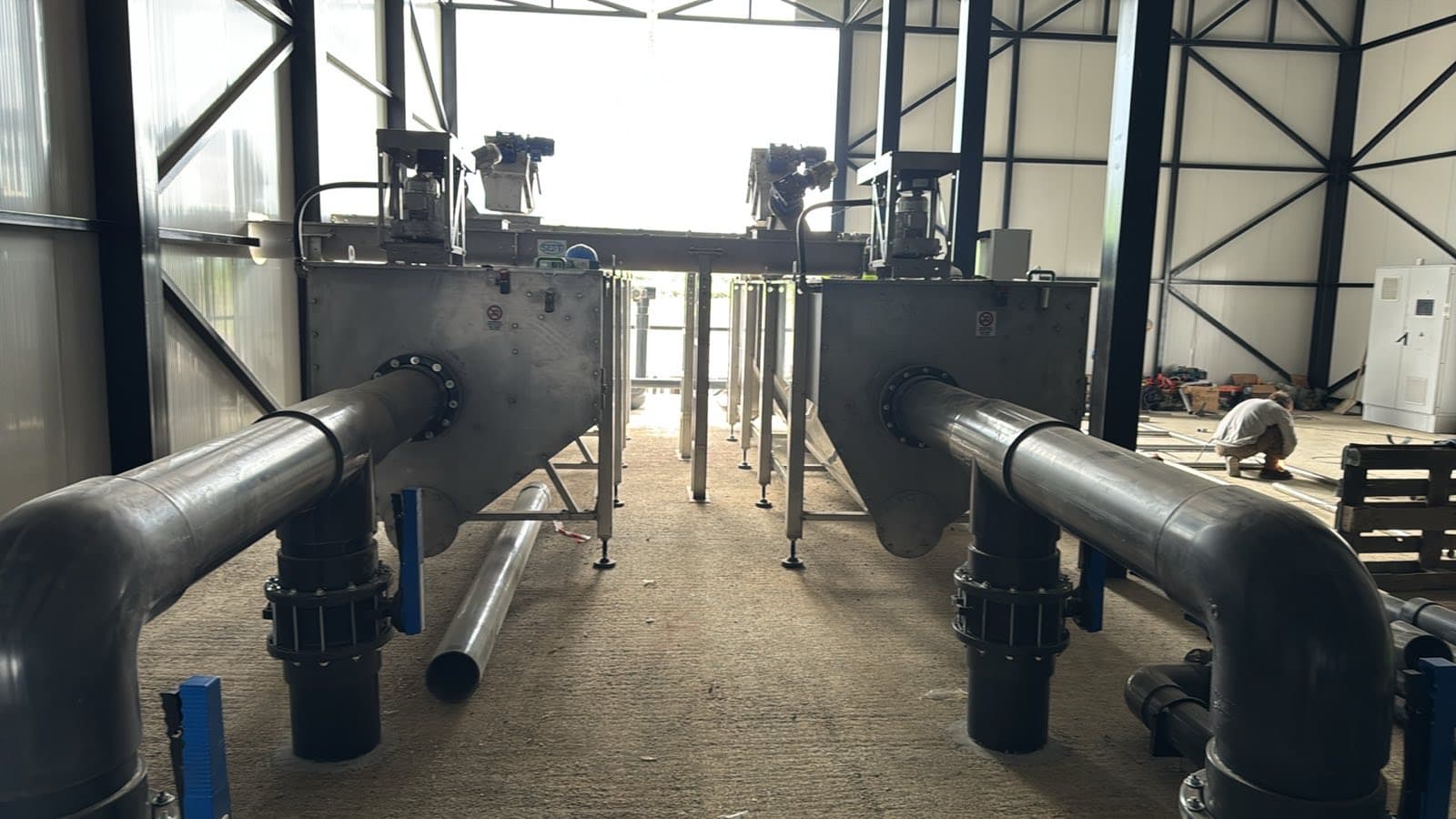 Municipal Water Utility